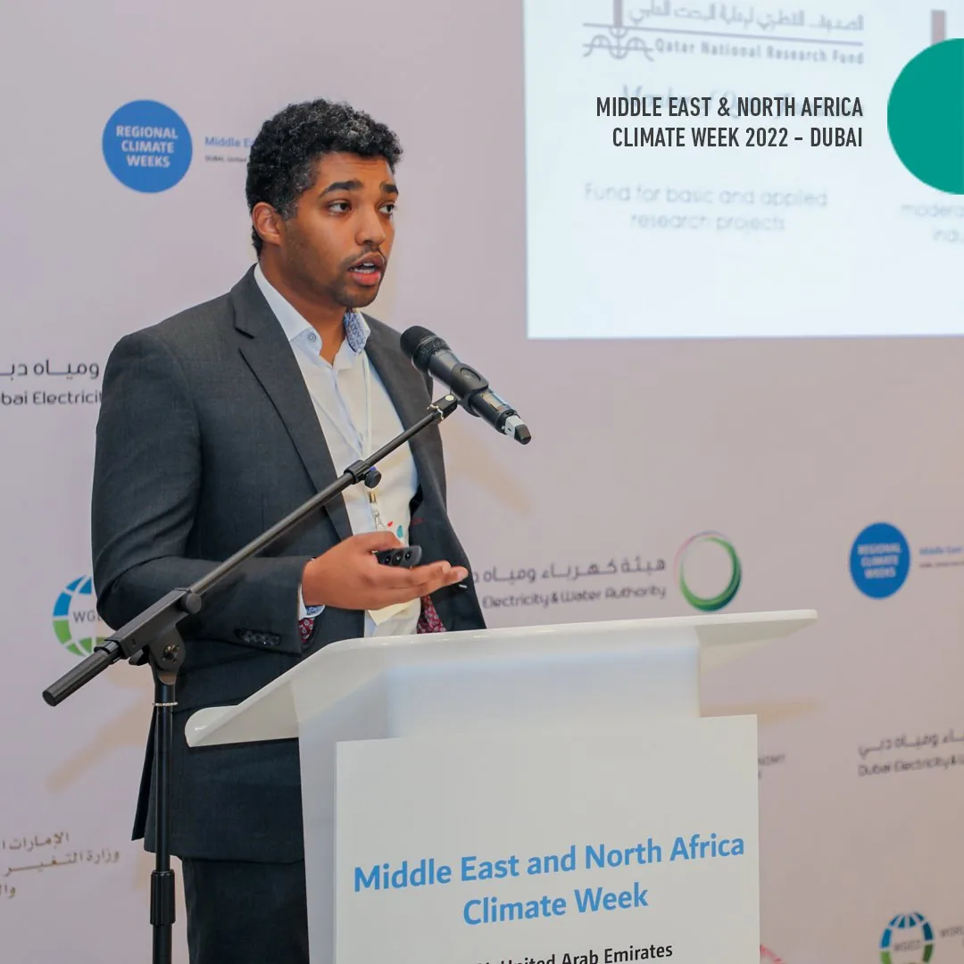 Dr. Ammar Elhoweris, Head of Technology and Innovation at GORD Institute